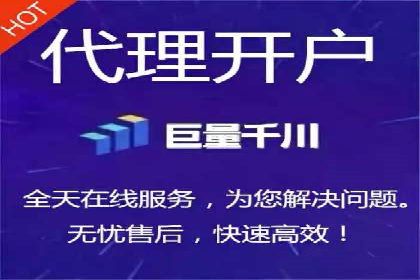 汽车行业信息流广告代理的成功策略与案例