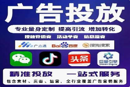 成功案例：抖音信息流广告如何助力销售增长